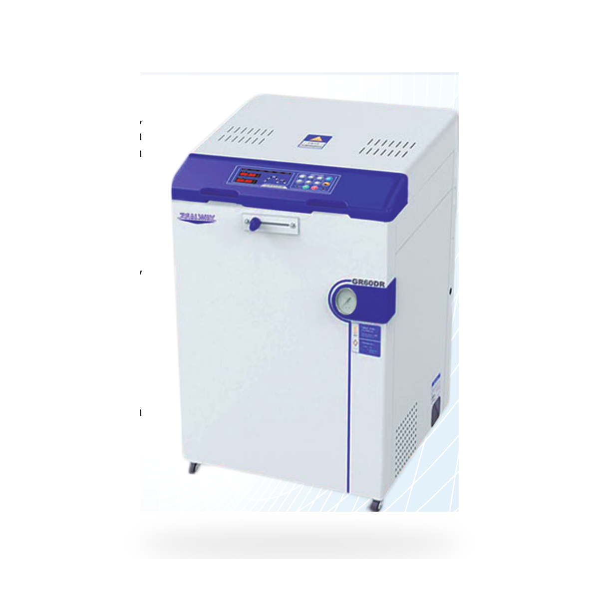 hero-autoclaves-smart-1200x1200